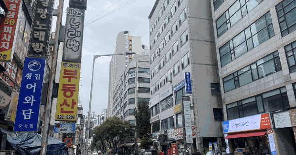 경기도 부천시 원미구 중동 1151-3 메트로펠리스3  8층 813호 미지정 경매 물건 이미지