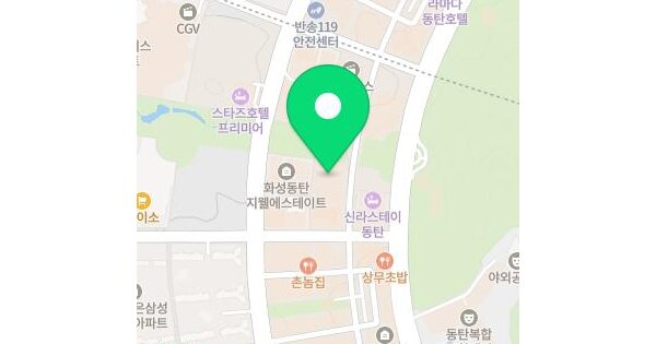 경기도 화성시 동탄구 반송동 93-6 센트럴에스타운  8층803호 미지정 경매 물건 이미지