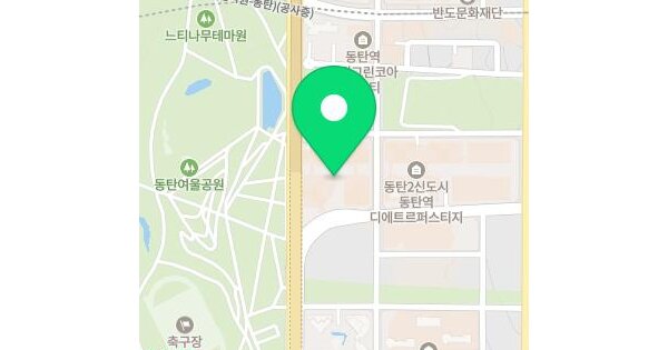 경기도 화성시 동탄구 여울동 978 동탄역유림노르웨이숲 101동 16층1602호 미지정 경매 물건 이미지