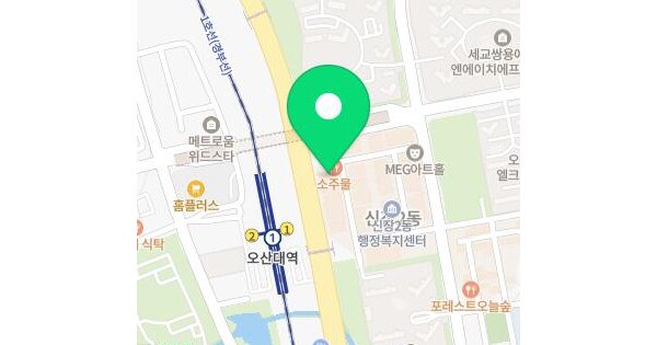 경기도 오산시 수청동 618-1 주건축물제1동  1층101호 미지정 경매 물건 이미지