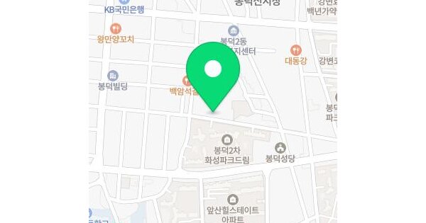 대구광역시 남구 봉덕동 1002-94  미지정 경매 물건 이미지