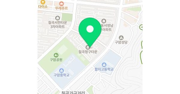 대구광역시 북구 구암동 695-3 칠곡청구타운 101동 1층106호 미지정 경매 물건 이미지