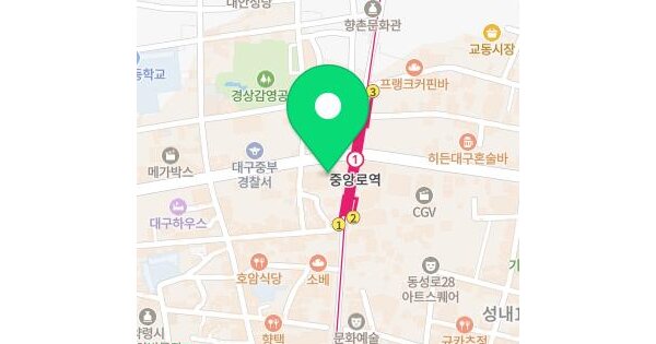 대구광역시 중구 남일동 29-3 동성로하우스디어반  8층810호 미지정 경매 물건 이미지