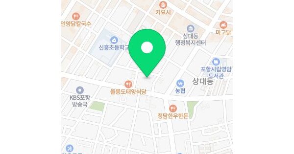 경상북도 포항시 남구 상도동 629-14 상도하이월드 2층 201호 미지정 경매 물건 이미지