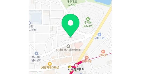 대구광역시 달서구 성당동 202-8  미지정 경매 물건 이미지