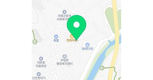 경상남도 의령군 부림면 신반리 524-8  미지정 경매 물건 이미지