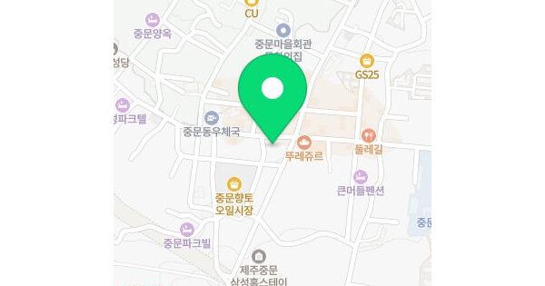 제주특별자치도 서귀포시 중문동 2056-6  미지정 경매 물건 이미지