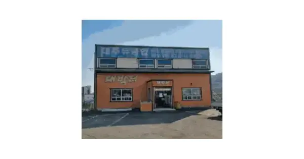 경상북도 경주시 외동읍 구어리 135  근린시설 경매 물건 이미지