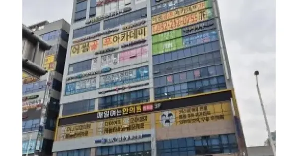 울산광역시 북구 송정동 1232-5 어썸플레이스1 1동 1층107호 근린상가 경매 물건 이미지