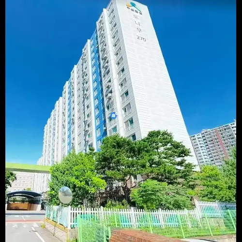 물건 사진