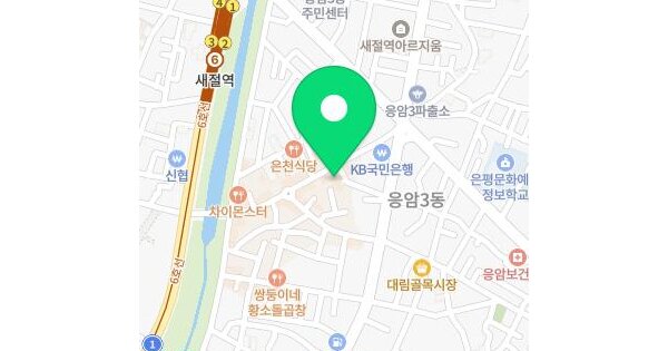 서울특별시 은평구 응암동 599-1 동건타워  12층1207호 미지정 경매 물건 이미지