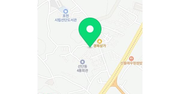 경기도 포천시 선단동 540-5 허브캐슬1차 103동 202호 미지정 경매 물건 이미지