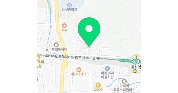 경기도 남양주시 화도읍 마석우리 219-51  1층104호 미지정 경매 물건 이미지