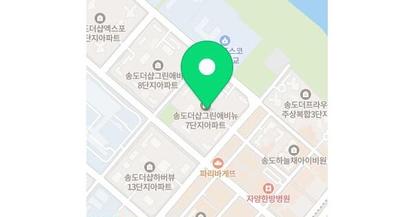 인천광역시 연수구 송도동 16-8 송도더샵그린애비뉴7단지 708동 5층501호 미지정 경매 물건 이미지