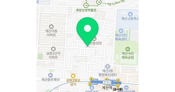 인천광역시 계양구 계산동 924-3 계양마운틴 4동 5층501호 미지정 경매 물건 이미지