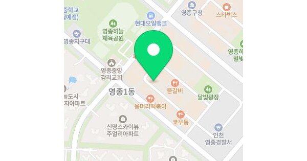 인천광역시 영종구 중산동 1876-13 스카이에비뉴  2층207호 미지정 경매 물건 이미지