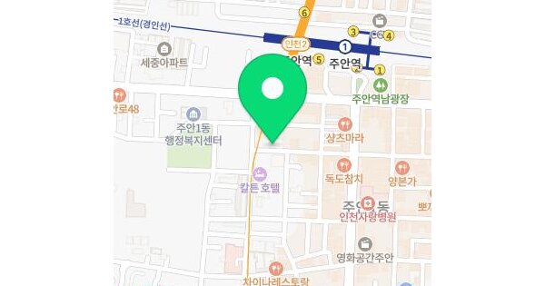 인천광역시 미추홀구 주안동 229-7 성우아파트  7층703호 미지정 경매 물건 이미지
