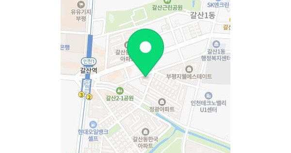 인천광역시 부평구 갈산동 176-16 대우빌라  4층402호 미지정 경매 물건 이미지