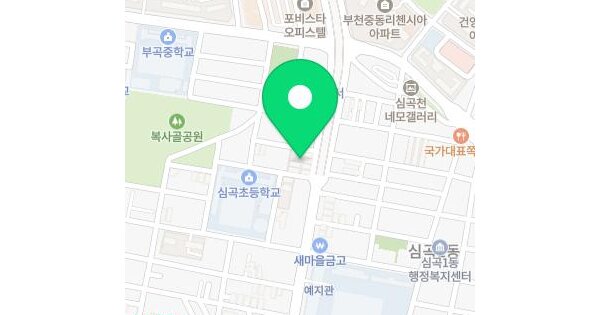 경기도 부천시 원미구 심곡동 297-27 소사빌리지 105동 3층 301호 미지정 경매 물건 이미지