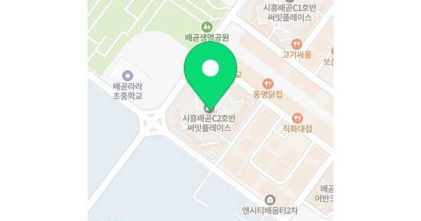 경기도 시흥시 배곧동 221 시흥배곧씨2호반써밋플레이스 205동 27층2703호 미지정 경매 물건 이미지