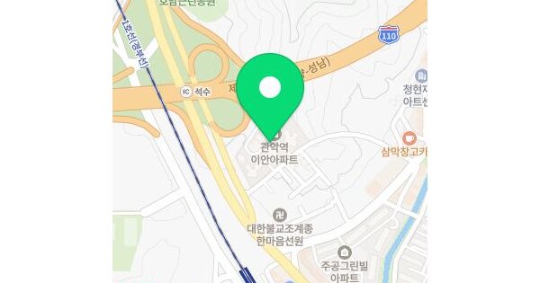 경기도 안양시 만안구 석수동 101-16 관악역이안 101동 1층102호 미지정 경매 물건 이미지