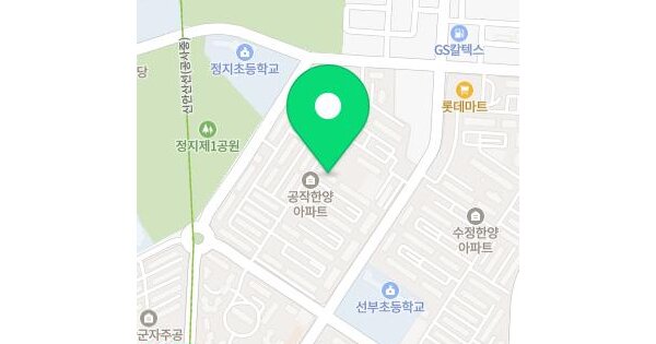 경기도 안산시 상록구 사동 1639 그랑시티자이2차 201동 17층1702호 미지정 경매 물건 이미지