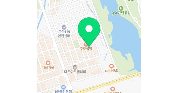 대전광역시 서구 도안동 2027  미지정 경매 물건 이미지