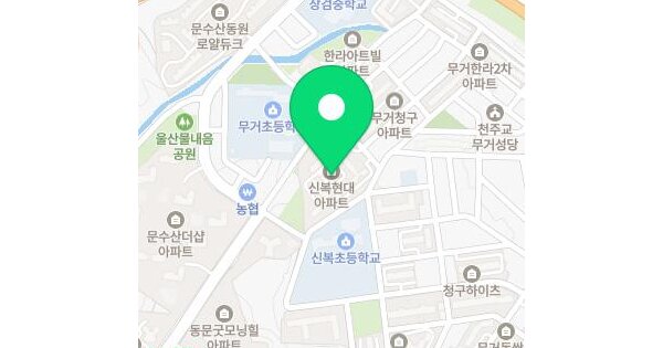 울산광역시 남구 무거동 1553 신복현대아파트 101동 4층 404호 미지정 경매 물건 이미지