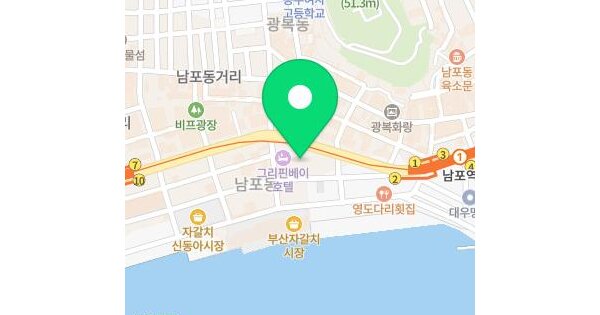 부산광역시 중구 남포동5가 113-3  미지정 경매 물건 이미지