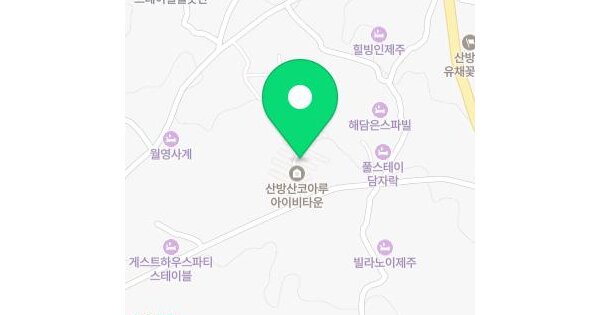 제주특별자치도 서귀포시 안덕면 사계리 1516 산방산코아루아이비타운 107동 1,2층 101호 미지정 경매 물건 이미지