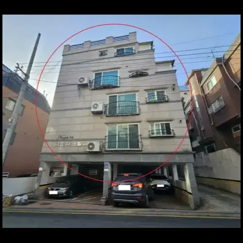 물건 사진