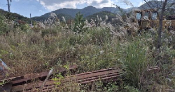울산광역시 울주군 온양읍 외광리 811-2 답 경매 물건 이미지