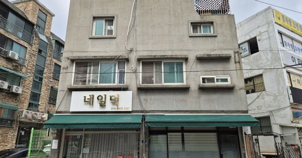 인천광역시 계양구 계산동  340-3   근린주택 경매 물건 이미지