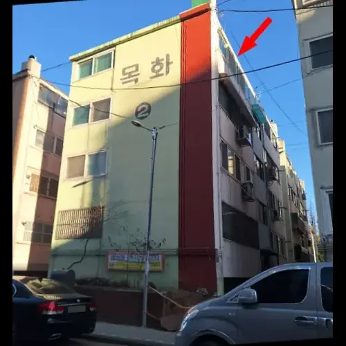물건 사진