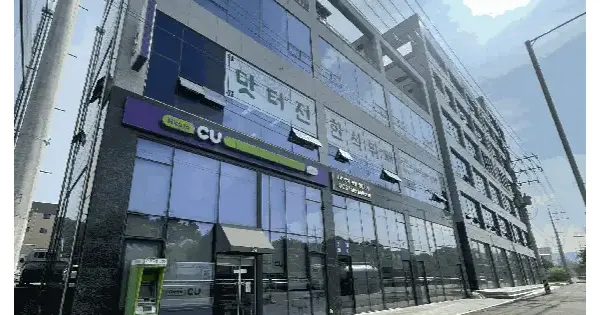 경기도 시흥시 도창동 508-17  1층107호 근린상가 경매 물건 이미지