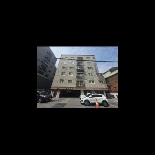 물건 사진
