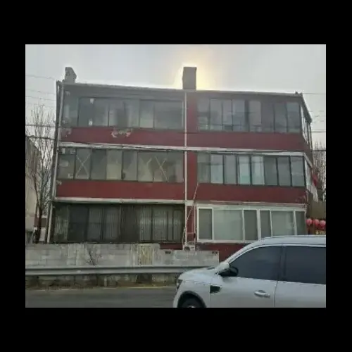 물건 사진