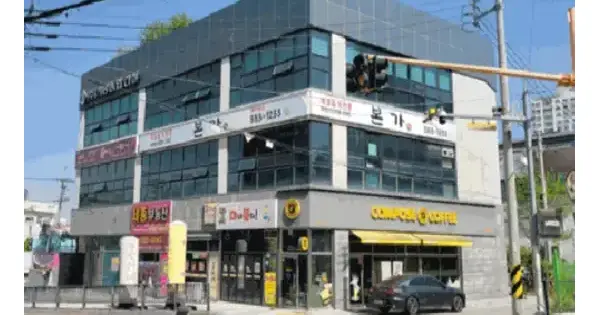 광주광역시 서구 마륵동 30-5 마륵시티  201호 근린시설 경매 물건 이미지