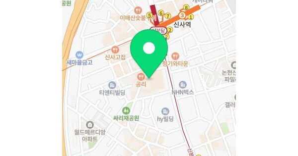 서울특별시 서초구 잠원동 27-2 멀버리힐스 1동 지1층앤133호 미지정 경매 물건 이미지