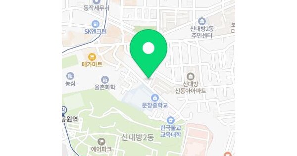 서울특별시 동작구 신대방동 364-149  미지정 경매 물건 이미지