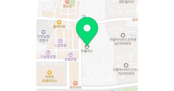 인천광역시 남동구 구월동 1530 두플라스  6층606호 미지정 경매 물건 이미지