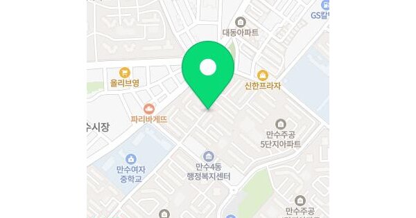 인천광역시 남동구 만수동 20 603동 4층401호 미지정 경매 물건 이미지