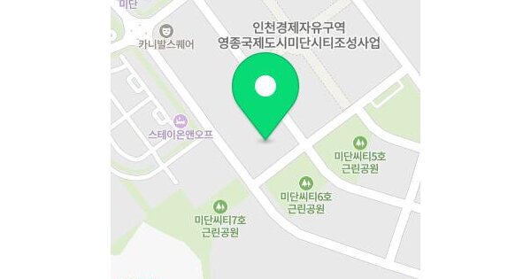 인천광역시 영종구 운북동 1272-4  미지정 경매 물건 이미지