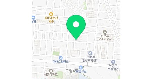 인천광역시 남동구 구월동 1300-8  3층302호 미지정 경매 물건 이미지
