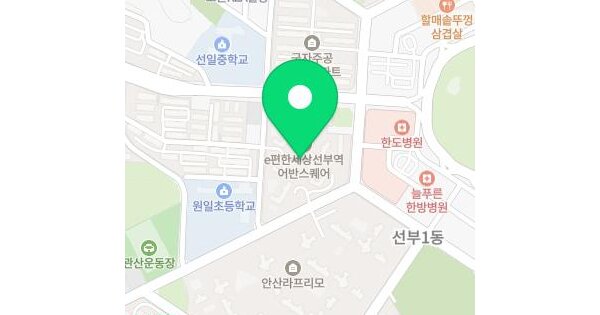경기도 안산시 단원구 선부동 1189 이편한세상 선부역 어반스퀘어 101동 30층3001호 미지정 경매 물건 이미지