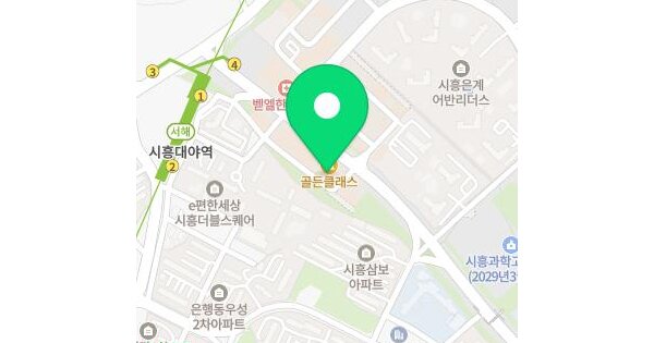 경기도 시흥시 대야동 646-2 골든클래스  1층101호 미지정 경매 물건 이미지
