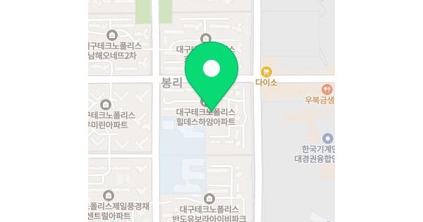 대구광역시 달성군 유가읍 봉리 622 대구테크노원힐데스하임 106동 2층202호 미지정 경매 물건 이미지