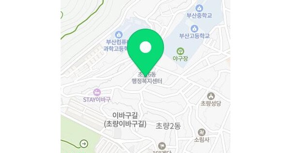 부산광역시 동구 초량동 822-6  2층201호 미지정 경매 물건 이미지