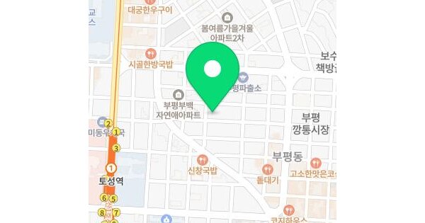 부산광역시 중구 부평동4가 15-1 로얄스카이캐슬  5층504호 미지정 경매 물건 이미지