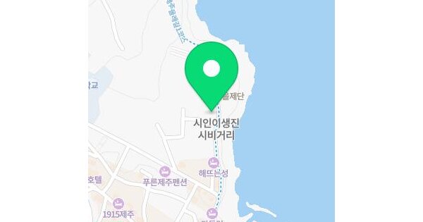 제주특별자치도 서귀포시 성산읍 성산리 306 제1동 미지정 경매 물건 이미지